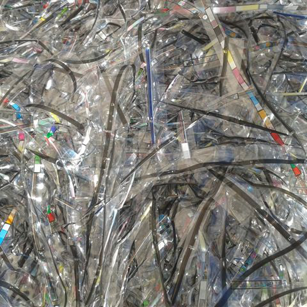 Filme petg e filme pvc - plástico - Monte Mor, SP - B2Blue - Compra e Venda de Resíduos