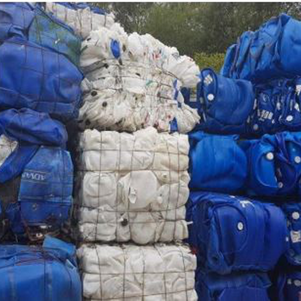 Resíduo: Bombona - B2Blue  - Compra e Venda de Resíduos