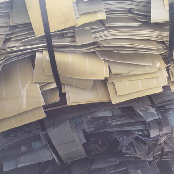 Resíduo: Aparas de pebd colorido pã³s industria - B2Blue  - Compra e Venda de Resíduos