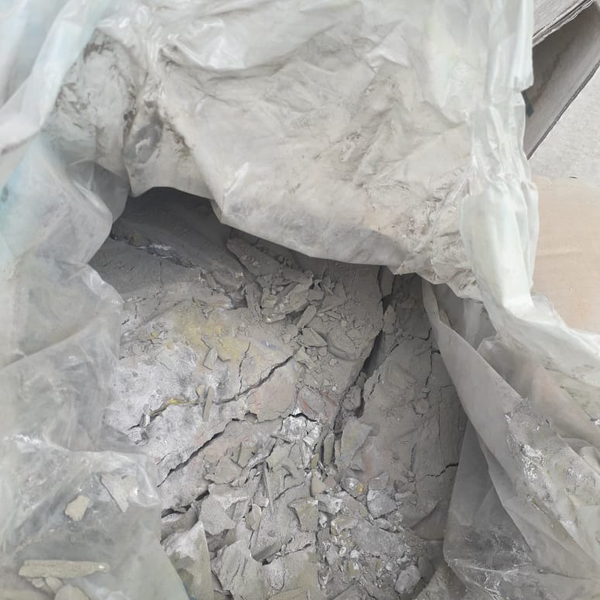 Resíduo: Tinta eletrostatica - B2Blue  - Compra e Venda de Resíduos