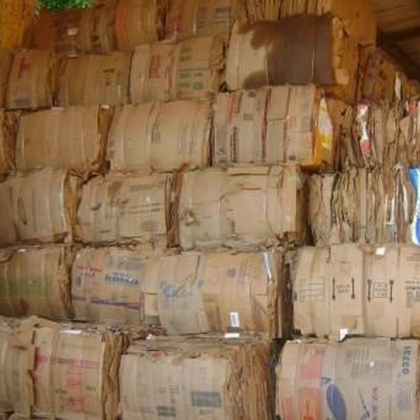 Resíduo: Papelao - buscando - B2Blue  - Compra e Venda de Resíduos