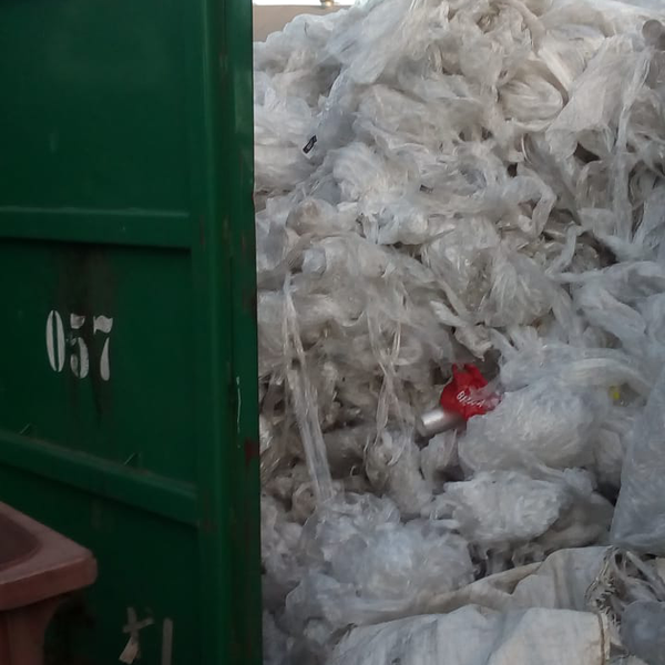 Resíduo: Plastico solto - B2Blue  - Compra e Venda de Resíduos