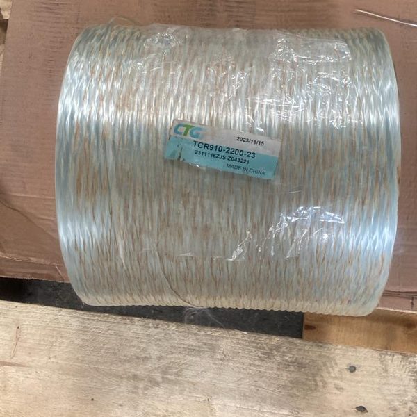 Resíduo: Fibra de vidro roving - B2Blue  - Compra e Venda de Resíduos