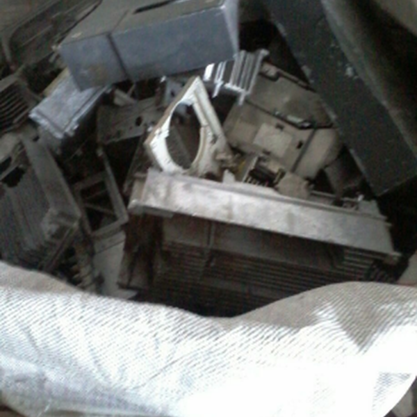 Antimônio (sucata eletrônica) - metais - BA, BA - B2Blue - Compra e Venda de Resíduos