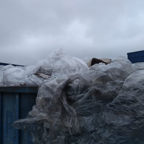 Plástico pebd filme solto - plástico - Ibiporã, PR - B2Blue - Compra e Venda de Resíduos
