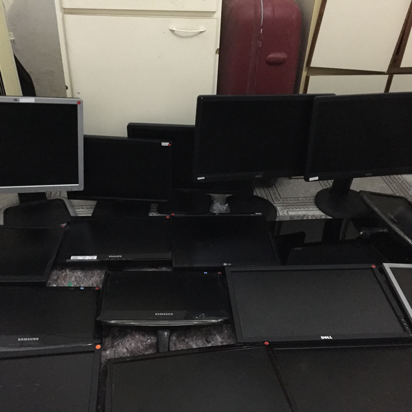 Resíduo: Lcd monitors - B2Blue  - Compra e Venda de Resíduos