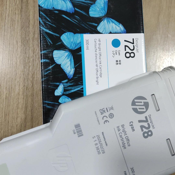 Resíduo: Cartuchos de empressoras - B2Blue  - Compra e Venda de Resíduos