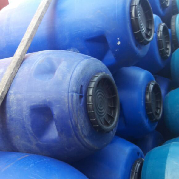 Resíduo: Bombonas de azeitonas 240 lts - B2Blue  - Compra e Venda de Resíduos