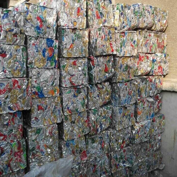 Resíduo: General scrap - B2Blue  - Compra e Venda de Resíduos