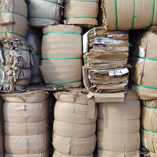 Papelão emfardado - outros - BARCARENA, PA - B2Blue - Compra e Venda de Resíduos