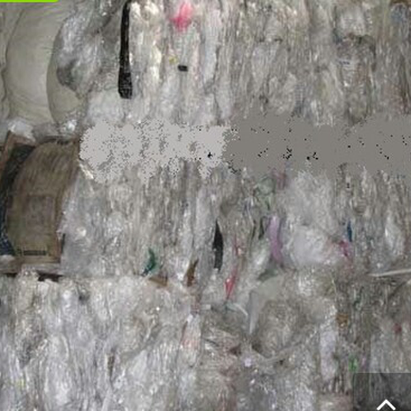 Apara branca pra lavar de filme - metais - Guarulhos, SP - B2Blue - Compra e Venda de Resíduos