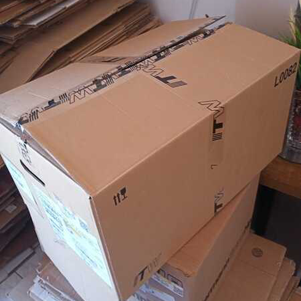 Caixas de papelão semi-novas - papel/papelão - Lagarto, SE - B2Blue - Compra e Venda de Resíduos