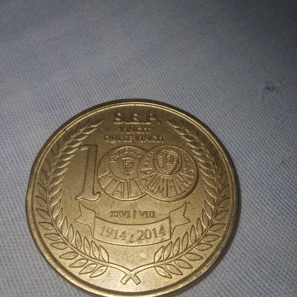 Moedas bronze alumínio - metais - Nova Iguaçu, RJ - B2Blue - Compra e Venda de Resíduos