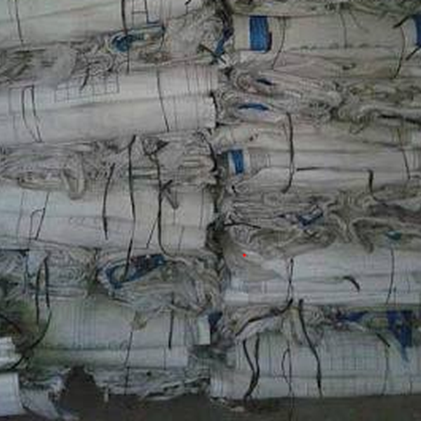 Big bag de açúcar  lavado e revisados - plástico - Igaratinga , MG - B2Blue - Compra e Venda de Resíduos