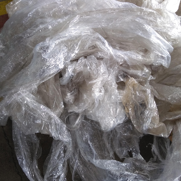 Plástico mole - plástico - São Sebastião Do Paraíso, MG - B2Blue - Compra e Venda de Resíduos