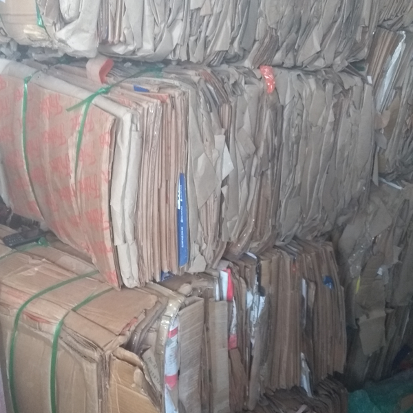 Resíduo: Papelão prensado. - B2Blue  - Compra e Venda de Resíduos